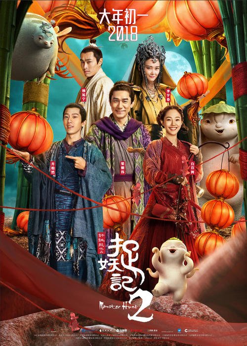 道林学院文凭毕业证怎么制作